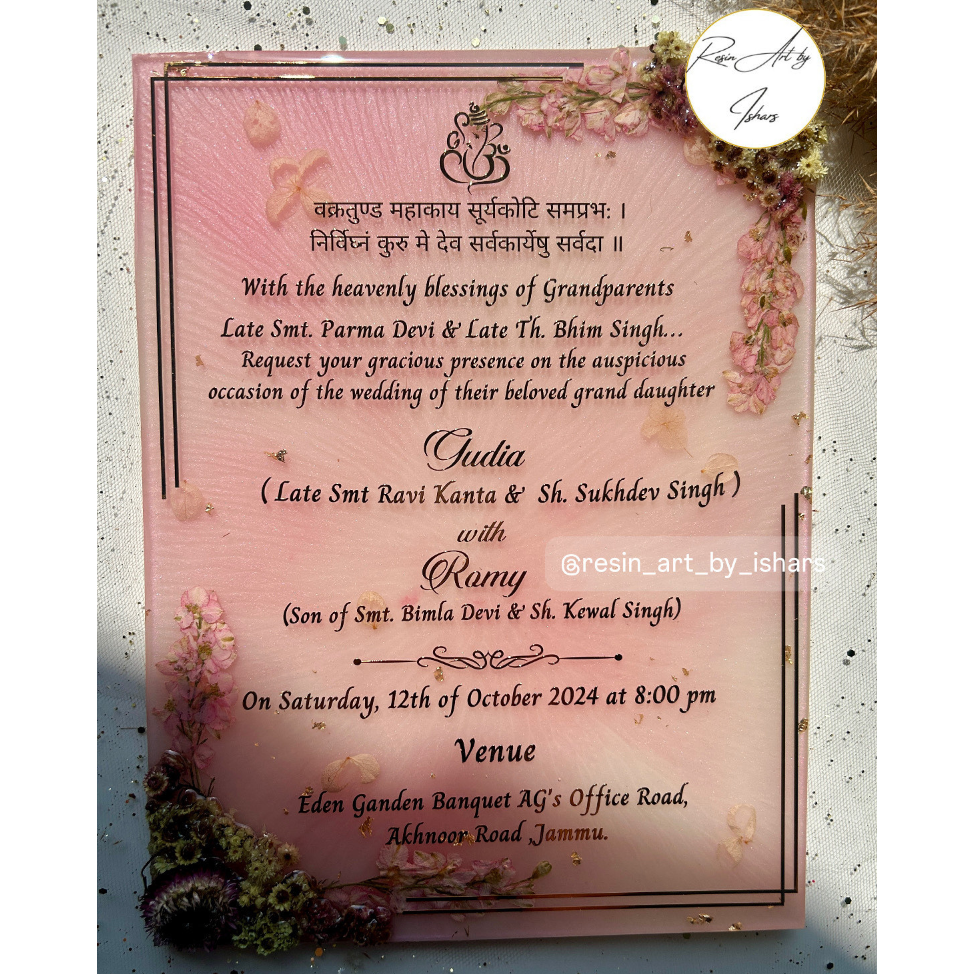 Wedding Card Mould / Rectangle Tray 6 x 8 Inches - The Mould Story