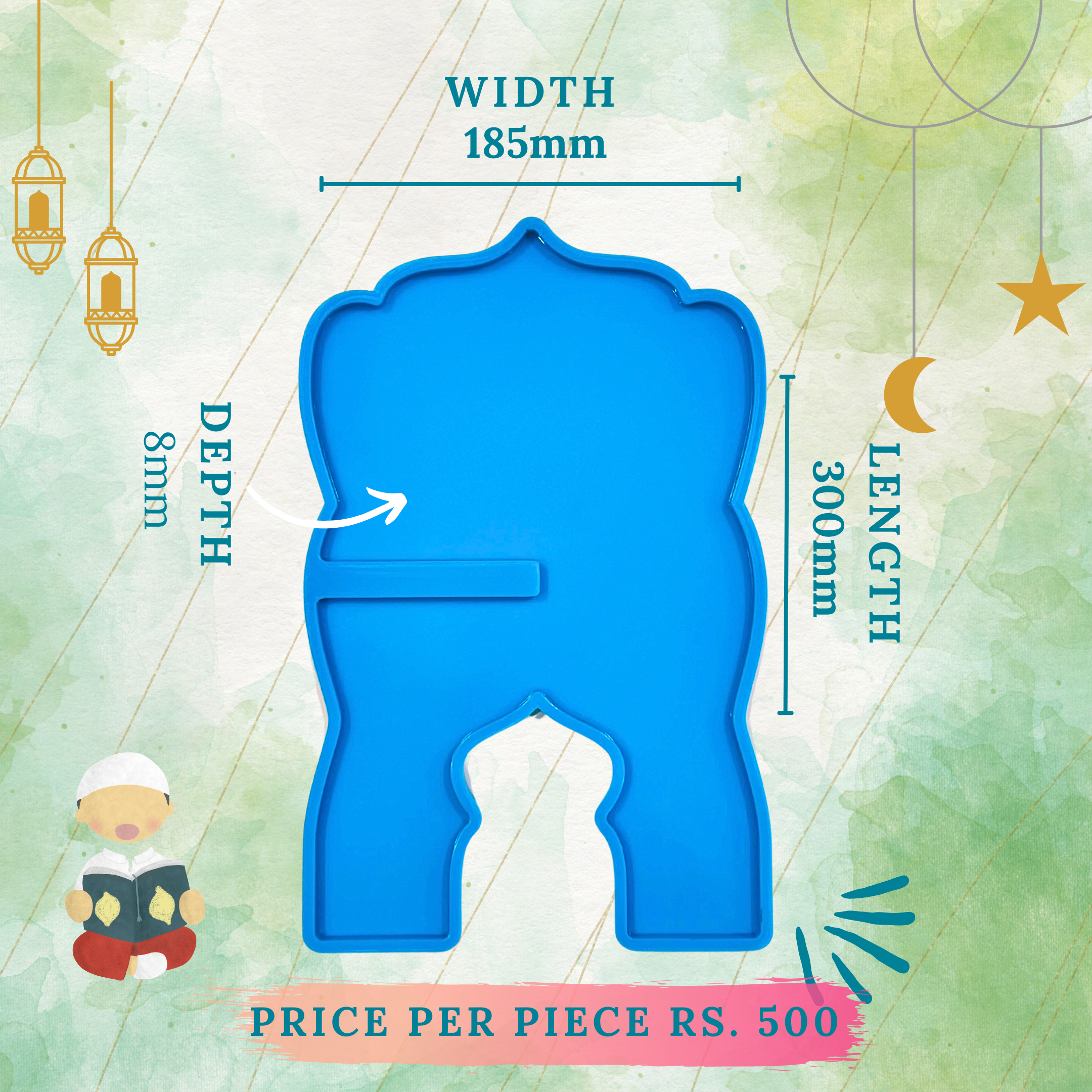 Rehal / Book Holder Mould Pack of 2 - The Mould Story