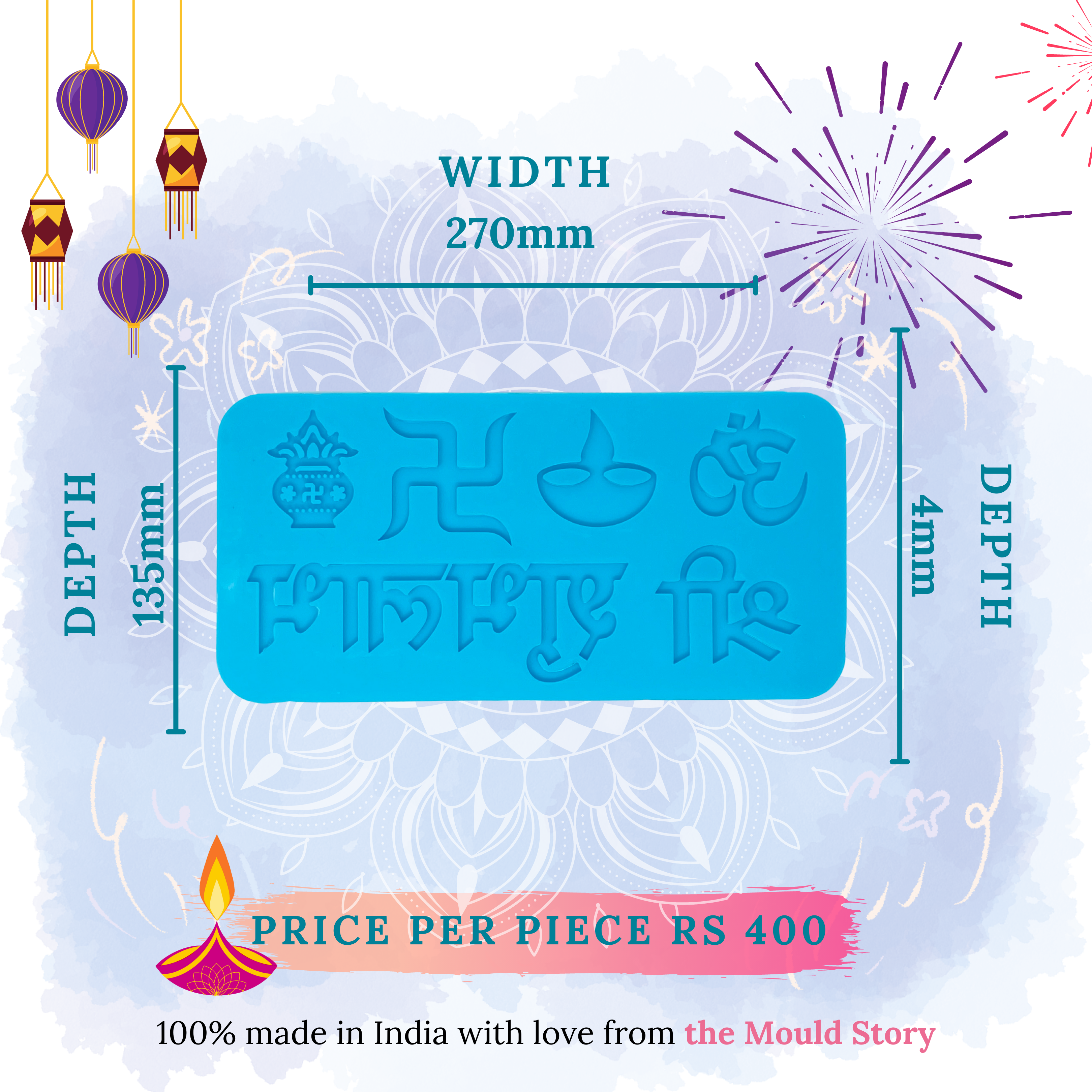 Diwali Mould - The Mould Story